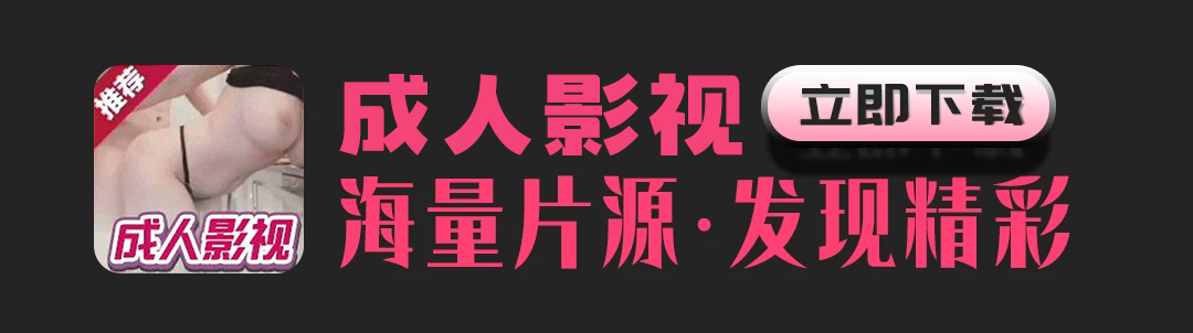 底部图片